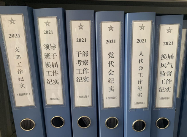 QQ截图20210707092901.png