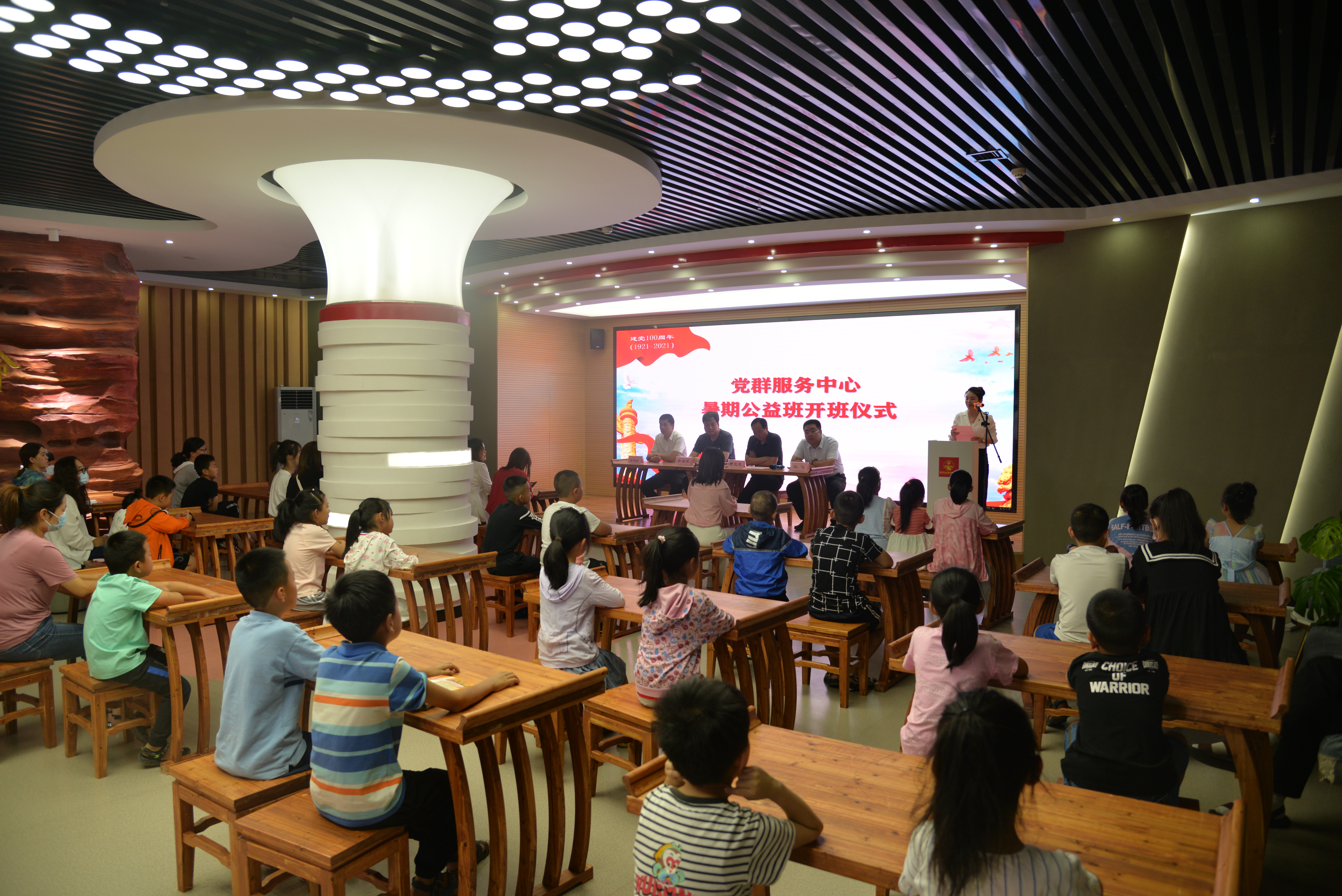 QQ图片20210722104516.jpg