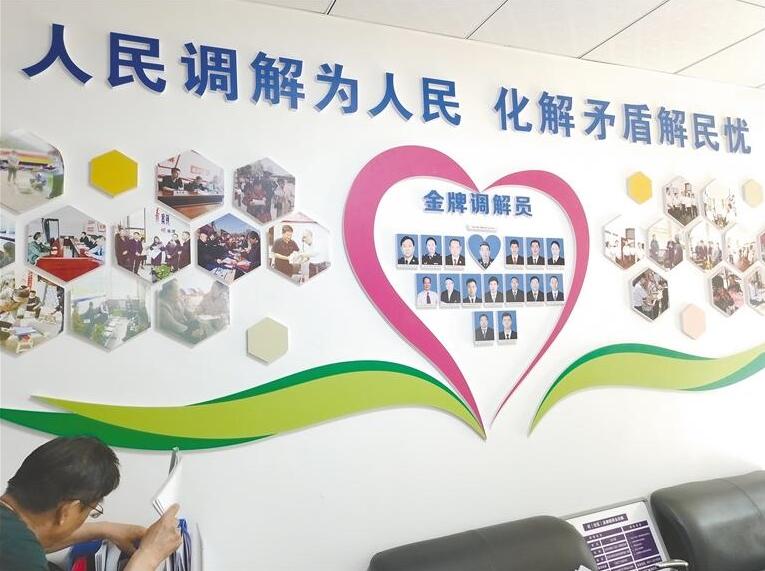 QQ截图20210729091402.jpg