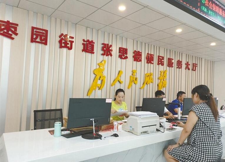 QQ截图20210729091431.jpg