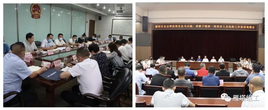微信图片_20210903170559.jpg