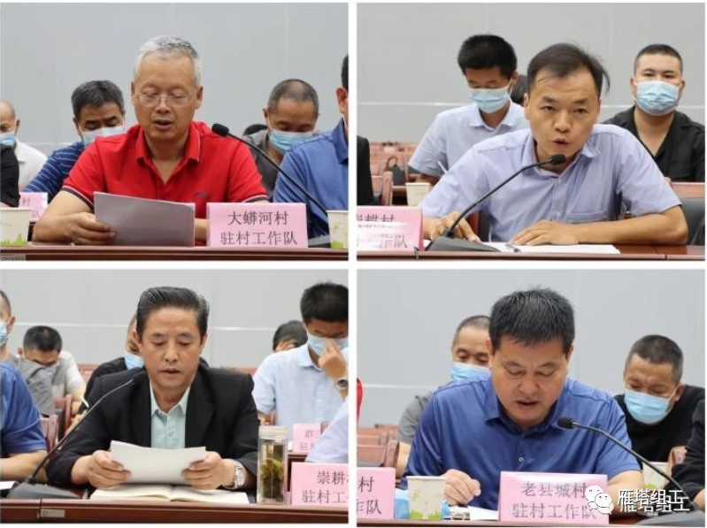 微信图片_20210903170604.png