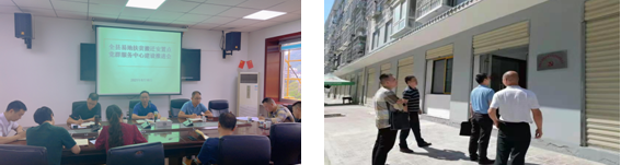 QQ截图20210923155934.png