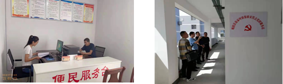 QQ截图20210923155907.png