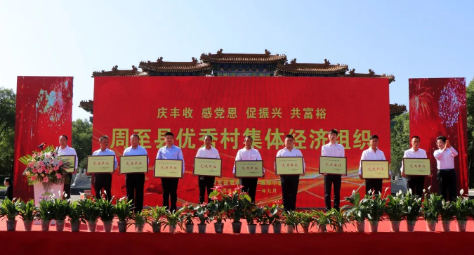 QQ截图20210930092048.png