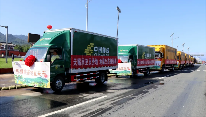 QQ截图20210930092111.png