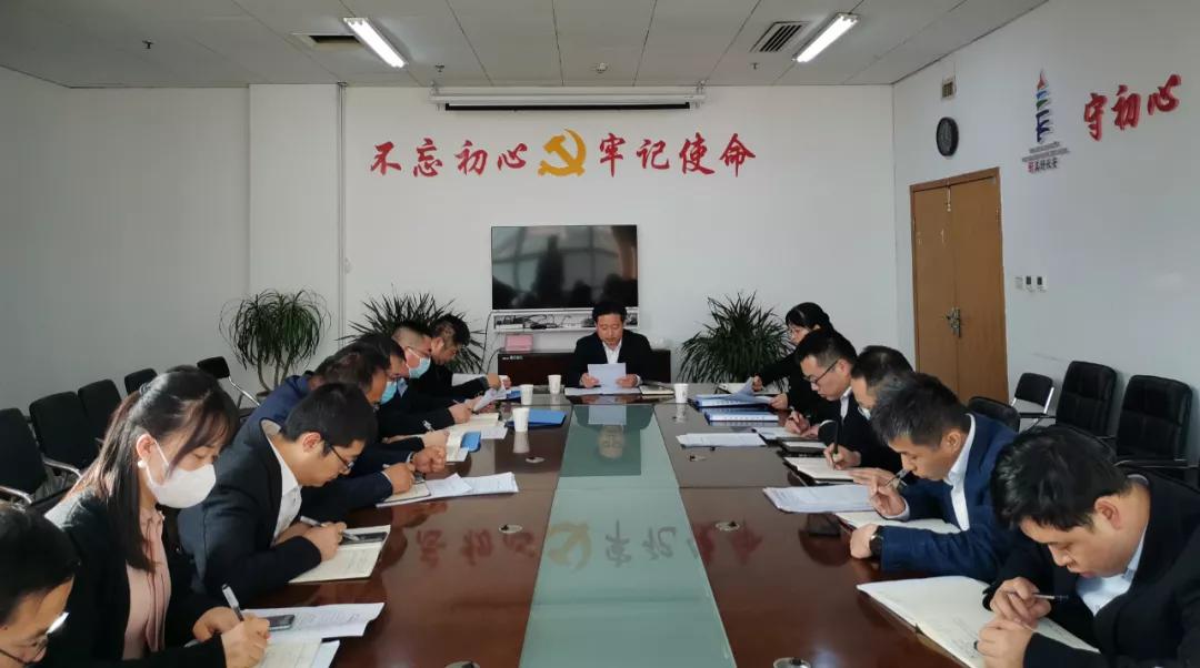 微信图片_20211210080950.jpg