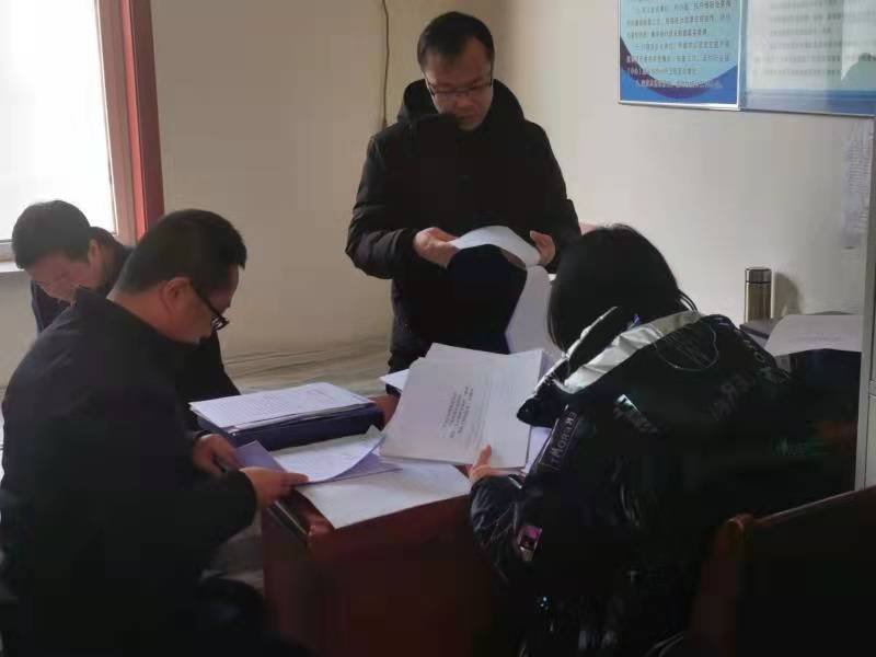 微信图片_20211216112958.jpg
