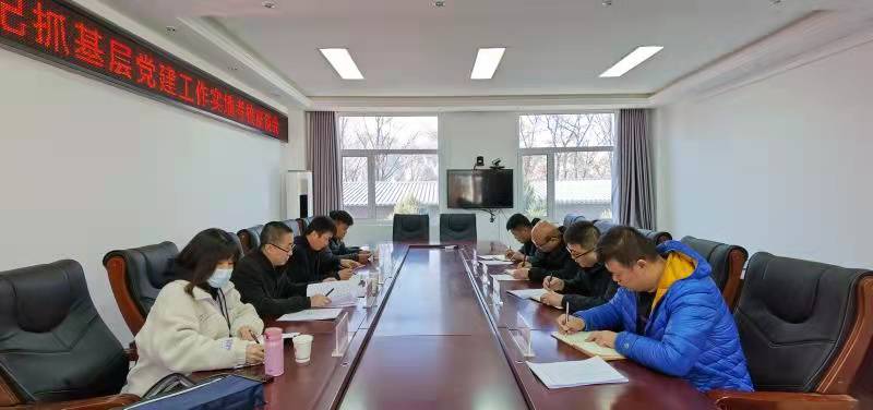 微信图片_20211216112948.jpg