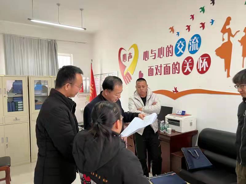 微信图片_20211216112952.jpg