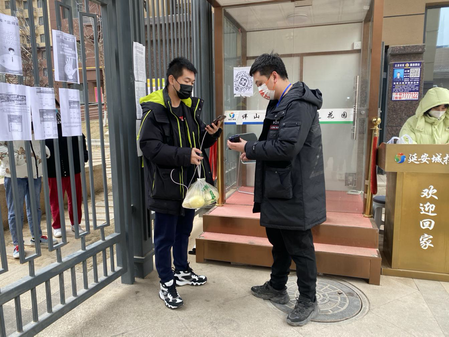 图片 7.png