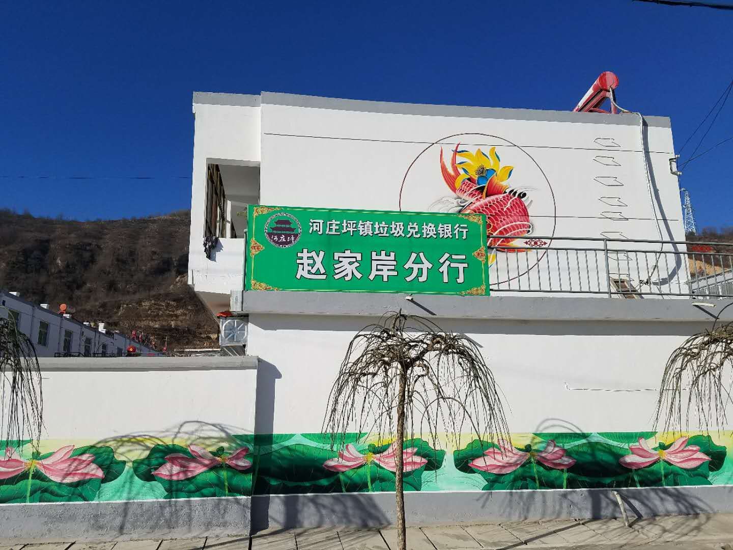 微信图片_20220208141950.jpg