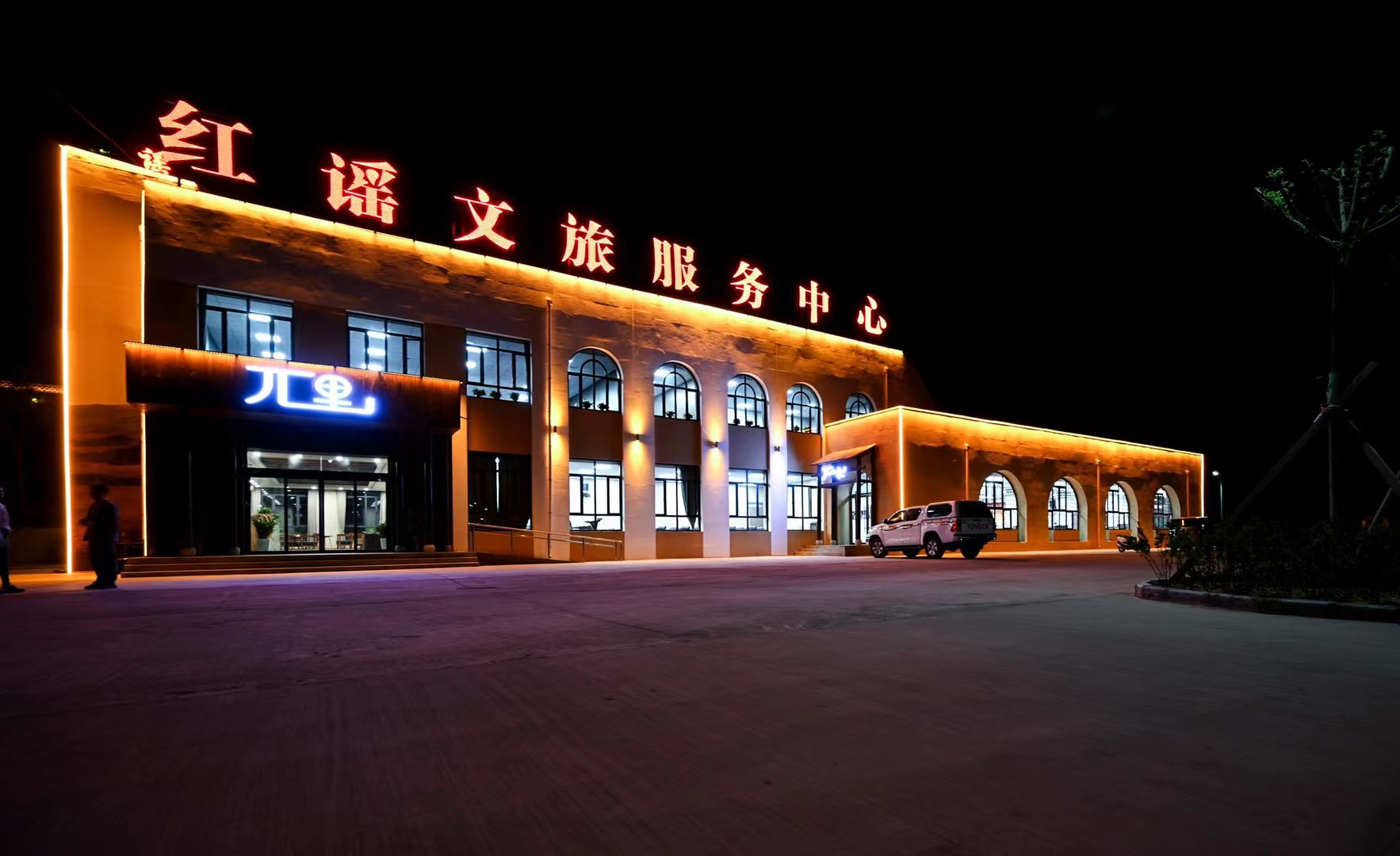 图片5.png