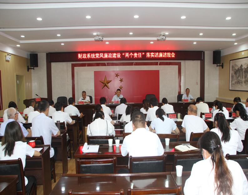 QQ截图20200901172317.jpg