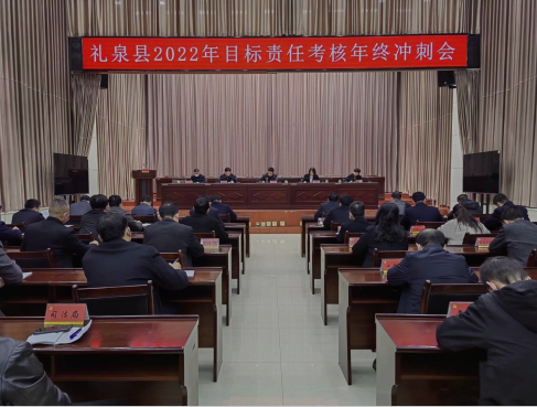 QQ截图20230109100807.png