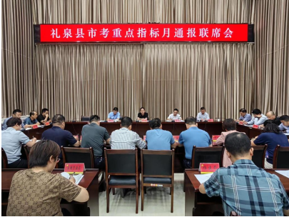 QQ截图20230109100737.png