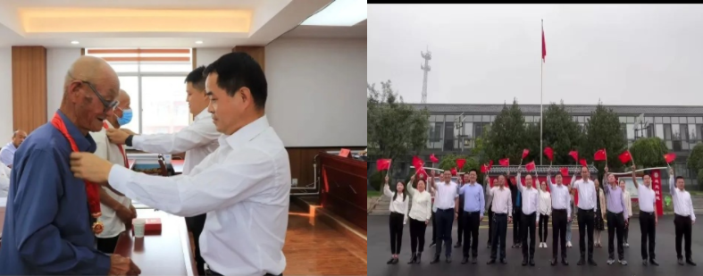 QQ截图20230129091803.png