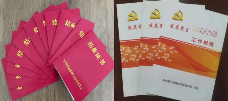 QQ截图20230129091345.png