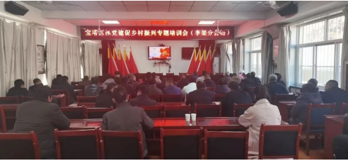QQ截图20230317092823.png