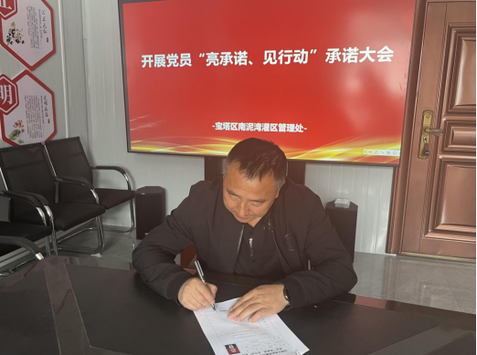 QQ截图20230328094214.png