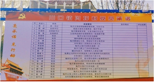 QQ截图20230411094952.png