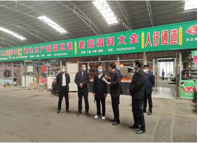 QQ截图20221230145837.jpg
