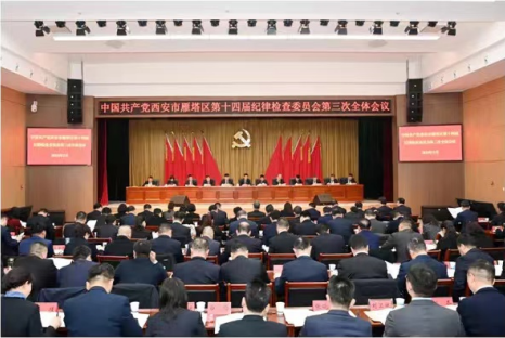 QQ截图20230306160438.png