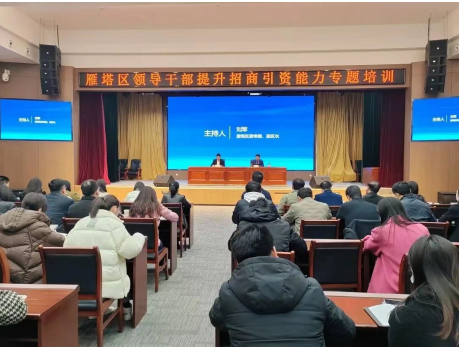 QQ截图20230306160419.png