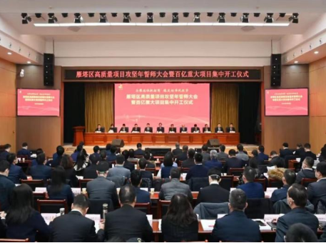 QQ截图20230306160429.png