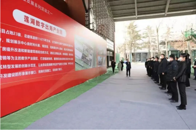 QQ截图20230413164407.png