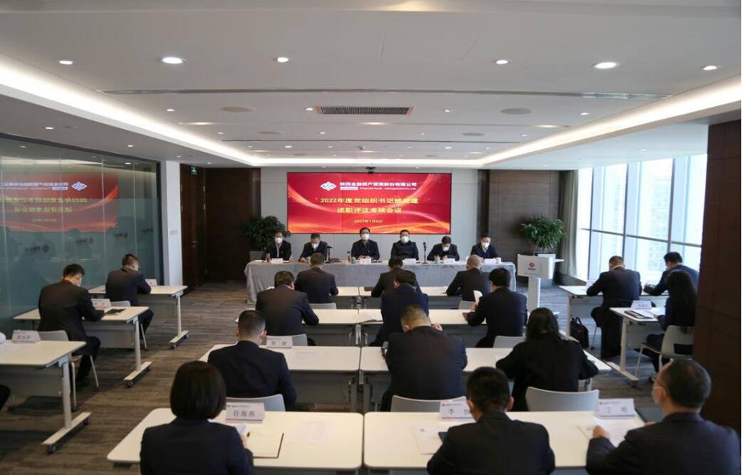 QQ截图20230112095133.jpg