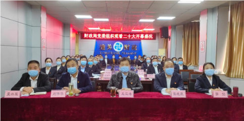 QQ截图20230131100009.png