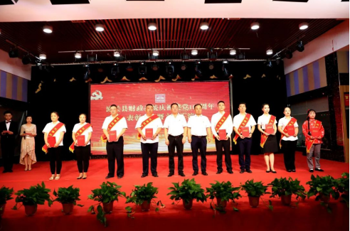 QQ截图20230131100055.png