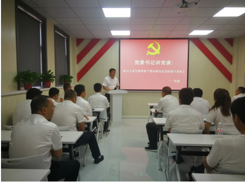 QQ截图20230208093922.png