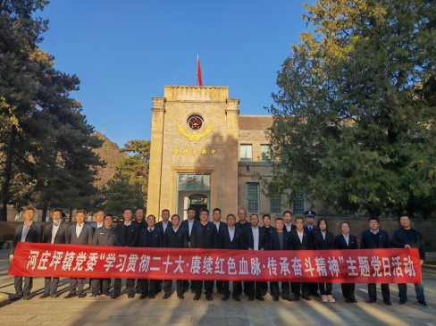QQ截图20230208093858.png