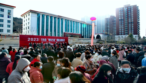 QQ截图20230208143244.png