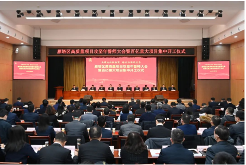 微信截图_20230216144346.png