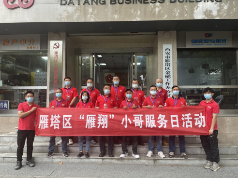 QQ截图20230216144406.png