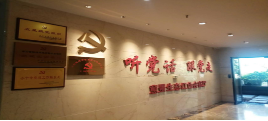 QQ截图20230223092311.png