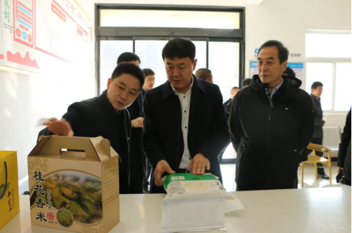 QQ截图20230223092249.png
