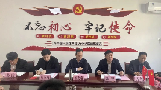 QQ截图20230223092223.png
