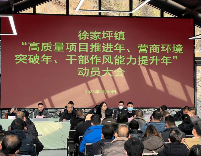 QQ截图20230227153237.jpg