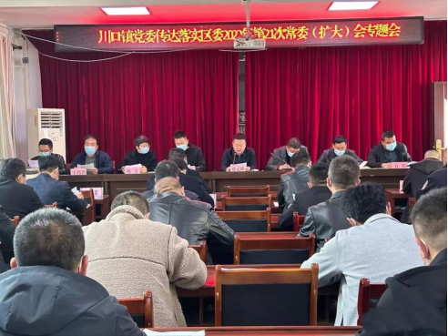 QQ截图20230303091103.png