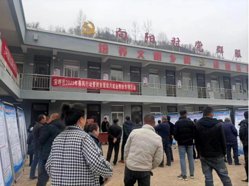 QQ截图20230322145702.png