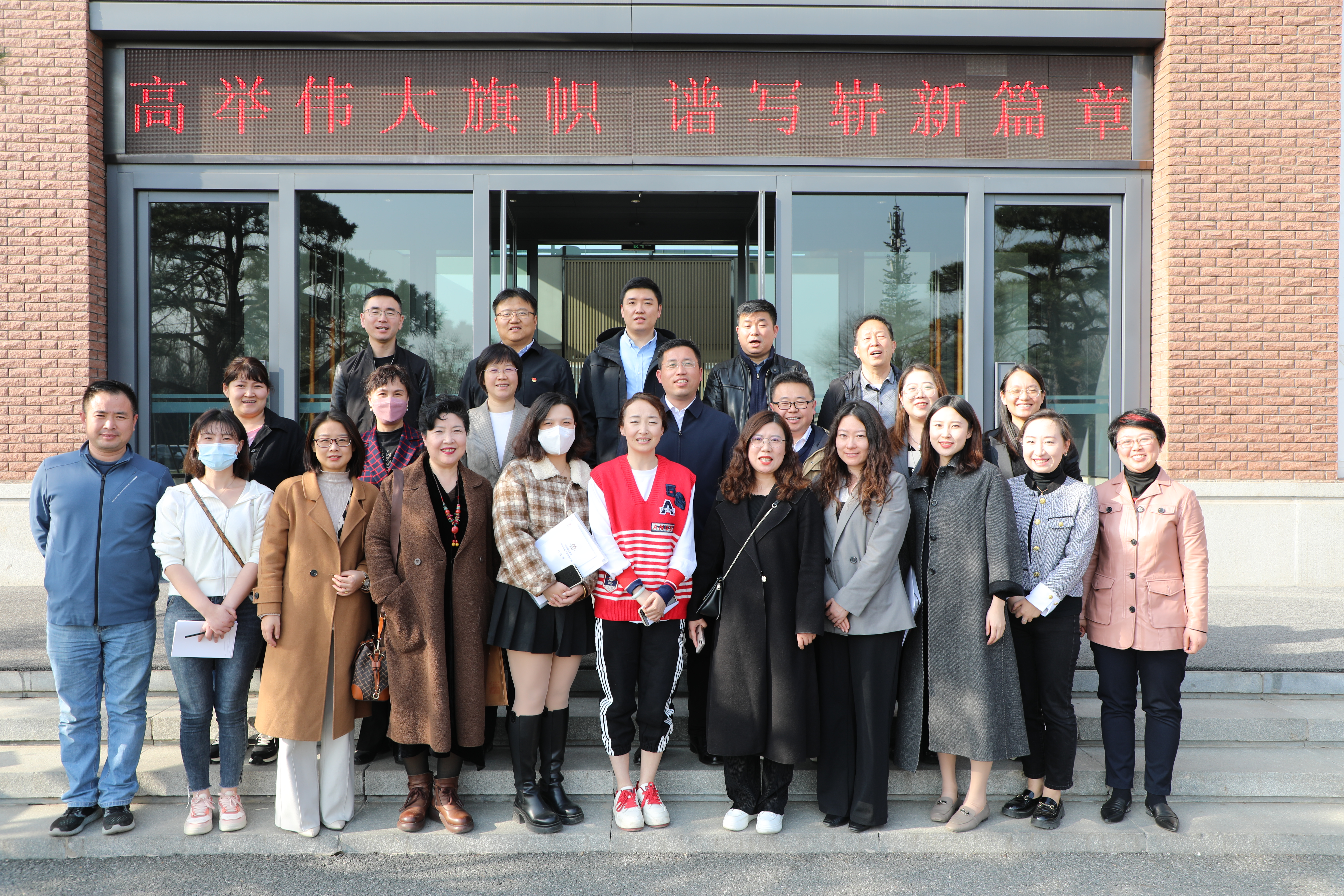 “一杯清茶”共同优化营商环境.JPG