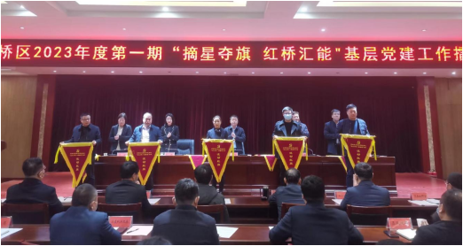 QQ截图20230403142145.png