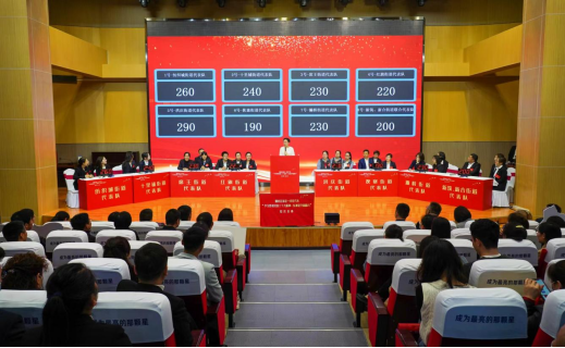 QQ截图20230403142157.png