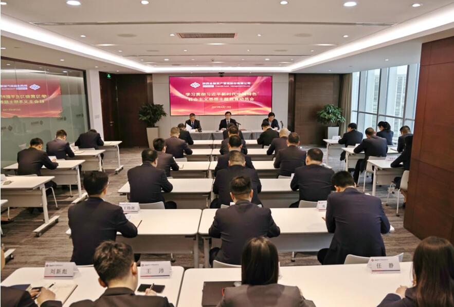 QQ截图20230414155823.jpg