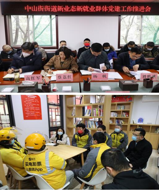 QQ截图20221227152518.jpg