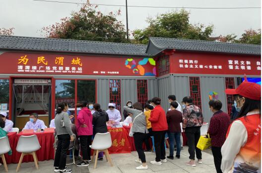 QQ截图20221227152429.jpg